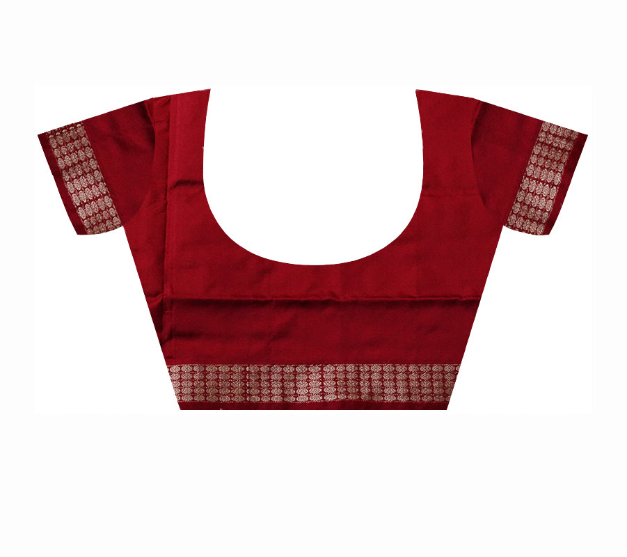 Yellow and maroon color small booty pattern plain pata saree. - Koshali Arts & Crafts Enterprise