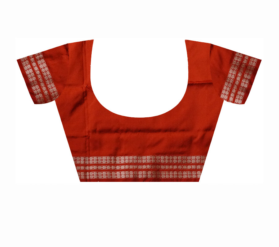 Peach and Orange color plain pata saree. - Koshali Arts & Crafts Enterprise