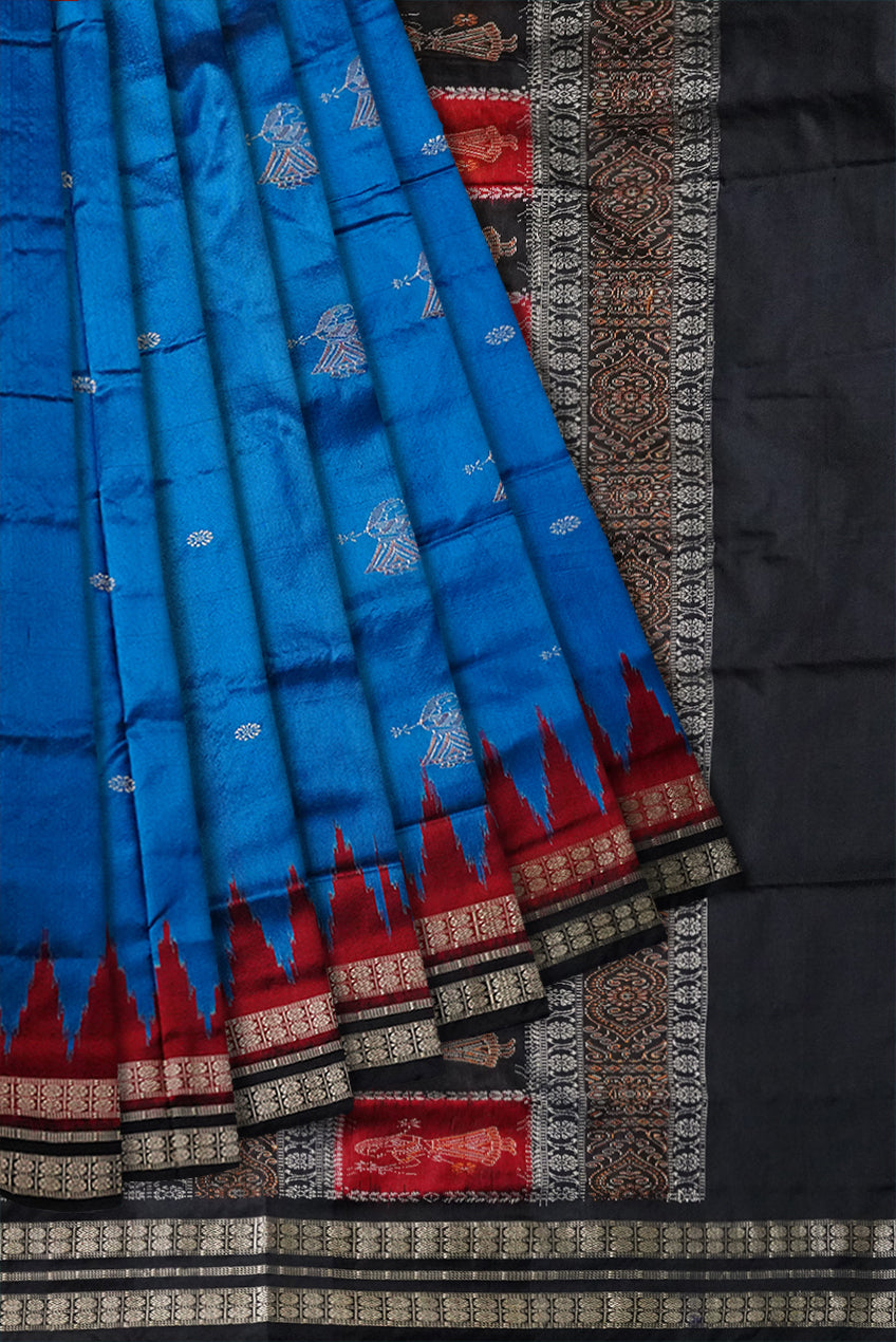 Sky blue, maroon & Black color full body with pallu doll pattern pata saree. - Koshali Arts & Crafts Enterprise
