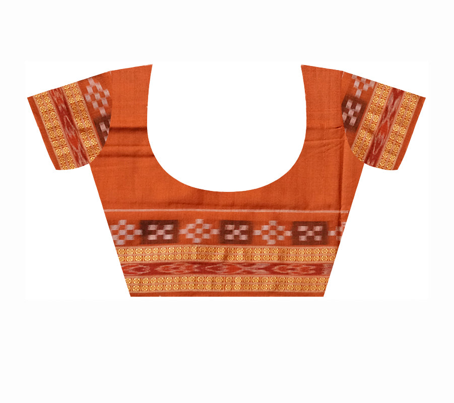 Coffee and mattha colour leaf design with dhadi pasapali pattern cotton saree. - Koshali Arts & Crafts Enterprise