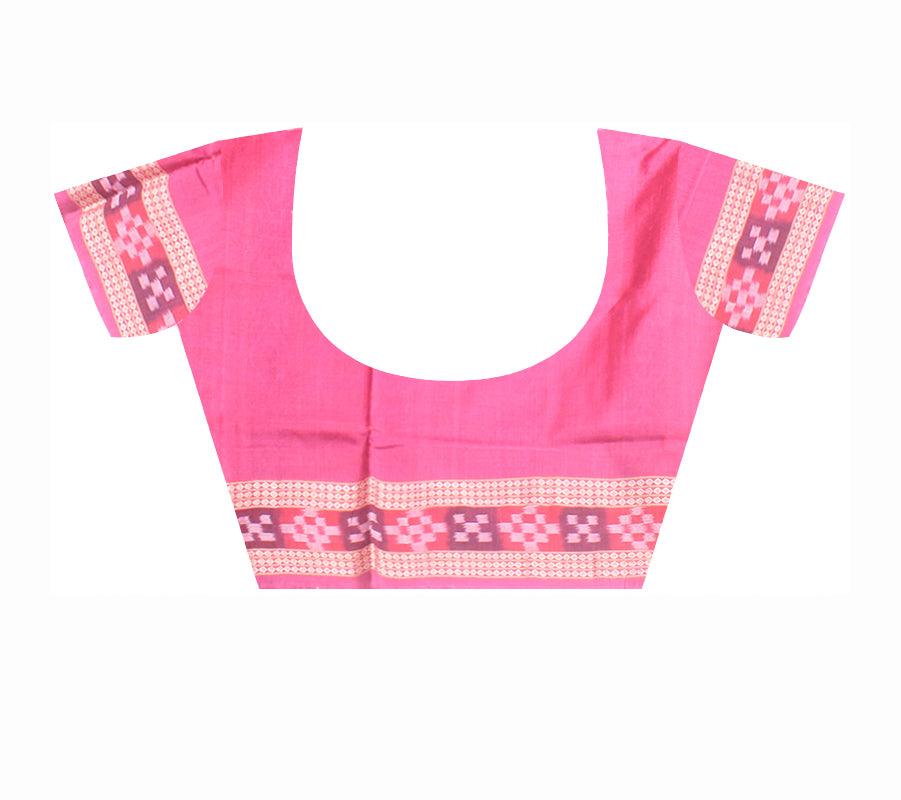 Sambalpuri dhadi sapta cotton saree in yellow and pink color,with available blouse piece. - Koshali Arts & Crafts Enterprise