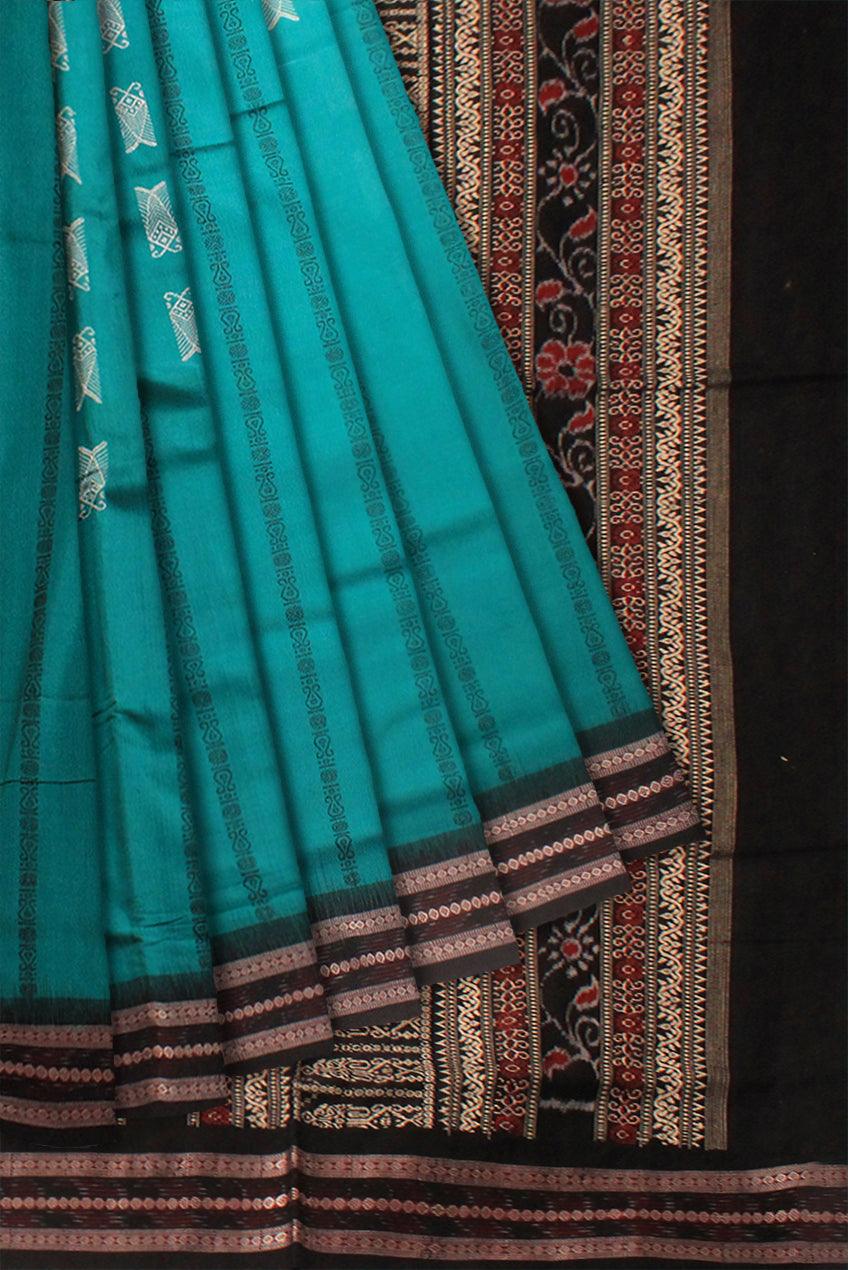 SEAGREEN COLOR COTTON SAREE WITH BLOUSE PIECE. - Koshali Arts & Crafts Enterprise