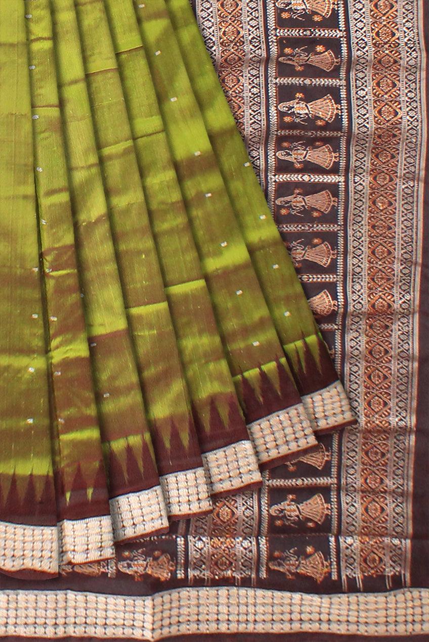 A fay design pallu in Sambalpuri Pata saree In Light yellow colour with blouse piece. - Koshali Arts & Crafts Enterprise