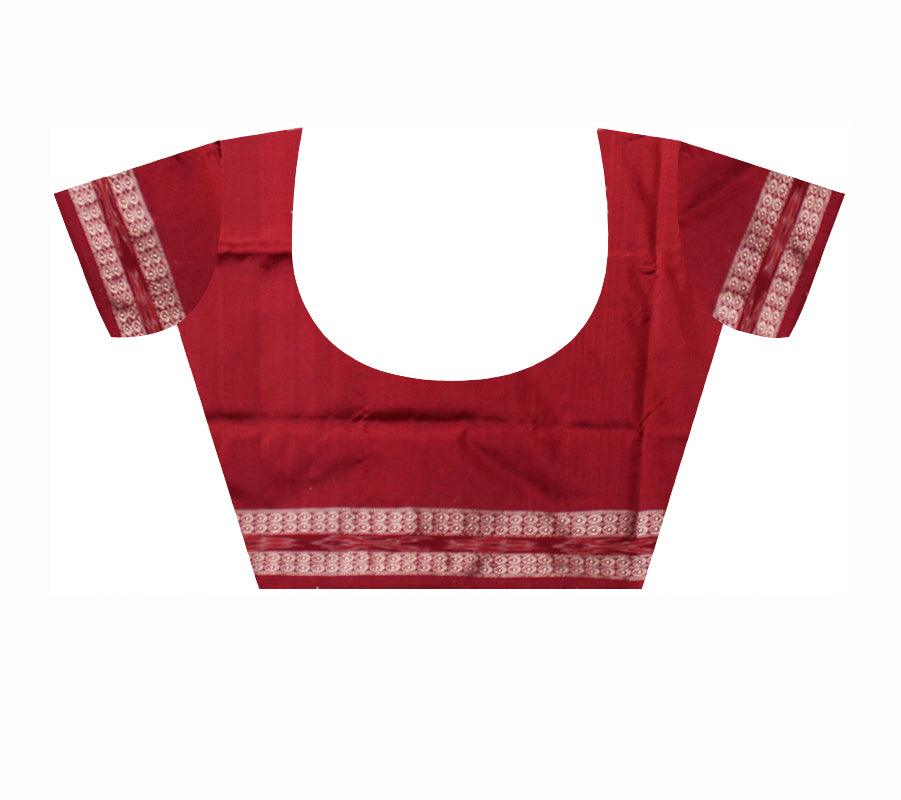 LATEST BOOTY PATTERN PATA SAREE IN PEACH AND MAROON COLOR BASE, BORDER IS RUDRAKSHA AND KUMBHA PATTERN. WITH BLOUSE PIECE. - Koshali Arts & Crafts Enterprise