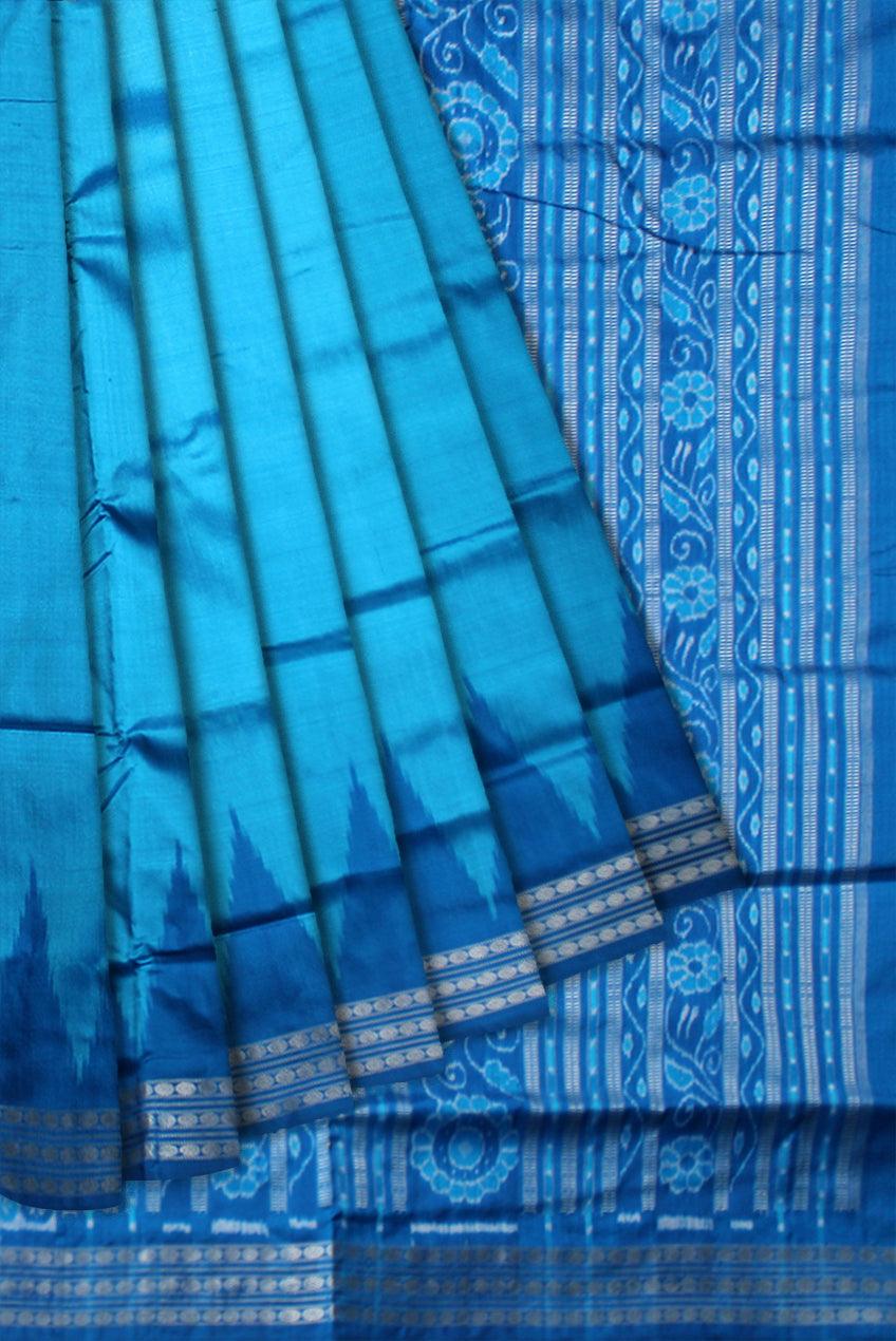 SKY AND BLUE COLOR BOOTY PATTERN PATA SAREE, WITH BLOUSE PIECE. - Koshali Arts & Crafts Enterprise