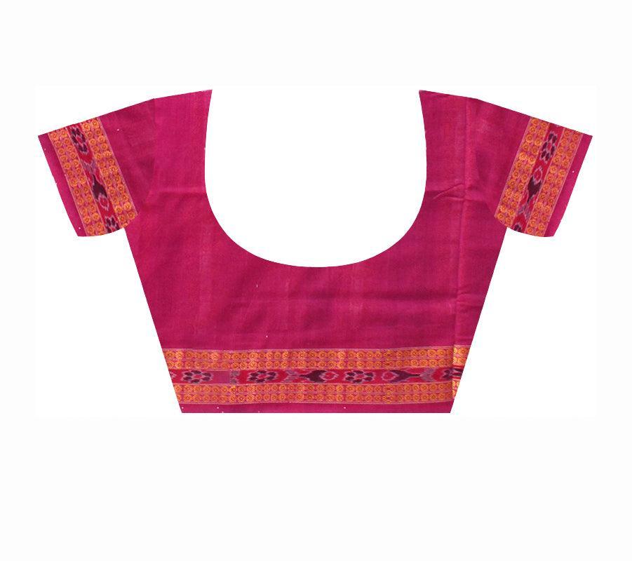 Ikat design Orange and pink colour Sambalpuri cotton saree with blous piece. - Koshali Arts & Crafts Enterprise