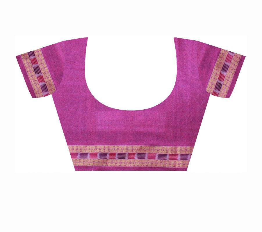 Box pattern Sambalpuri saree Bomkai Design in Coffee and White Colour - Koshali Arts & Crafts Enterprise