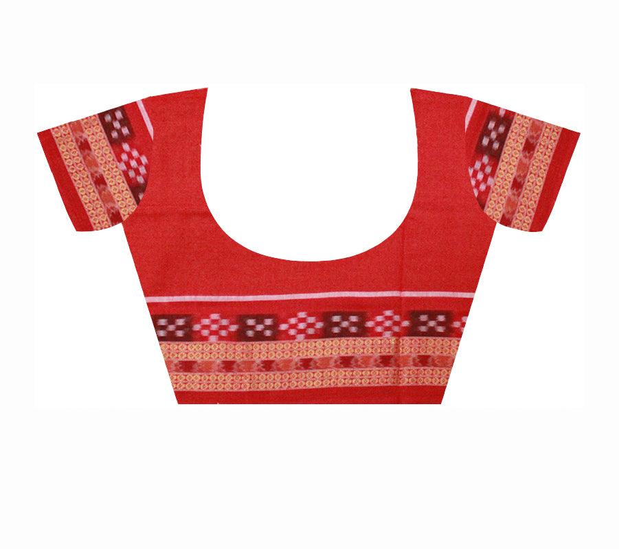 Dhadi Pasapali Sambalpuri saree Bandha Design in Yellow Colour - Koshali Arts & Crafts Enterprise