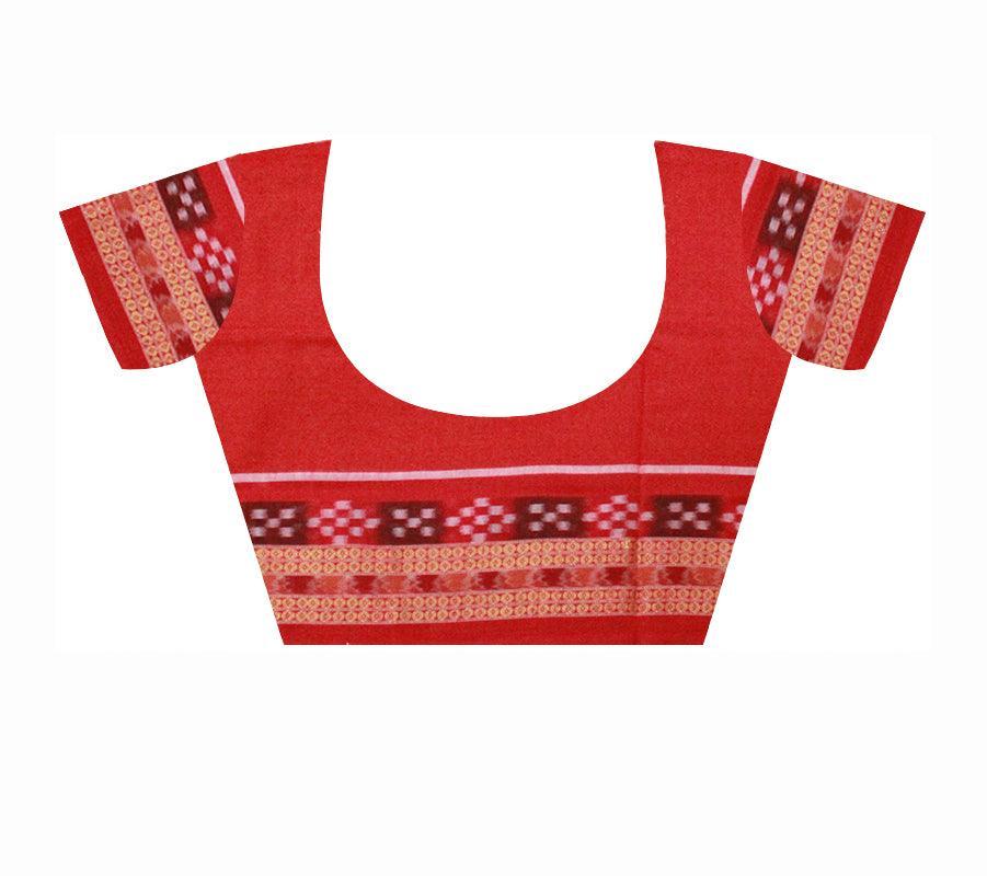 Dhadi Pasapali Sambalpuri saree Bandha Design in Yellow Colour - Koshali Arts & Crafts Enterprise