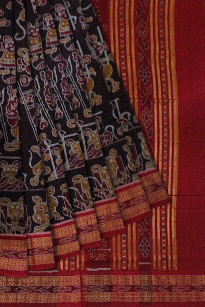 Micky Mouse design Sambalpuri cotton saree in chocolate color. - Koshali Arts & Crafts Enterprise
