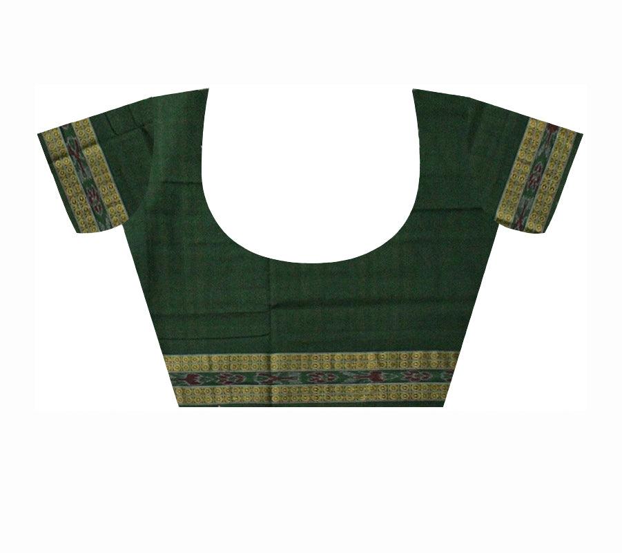 Multi color Fish design Sambalpuri cotton saree in chocolate and Green color. - Koshali Arts & Crafts Enterprise