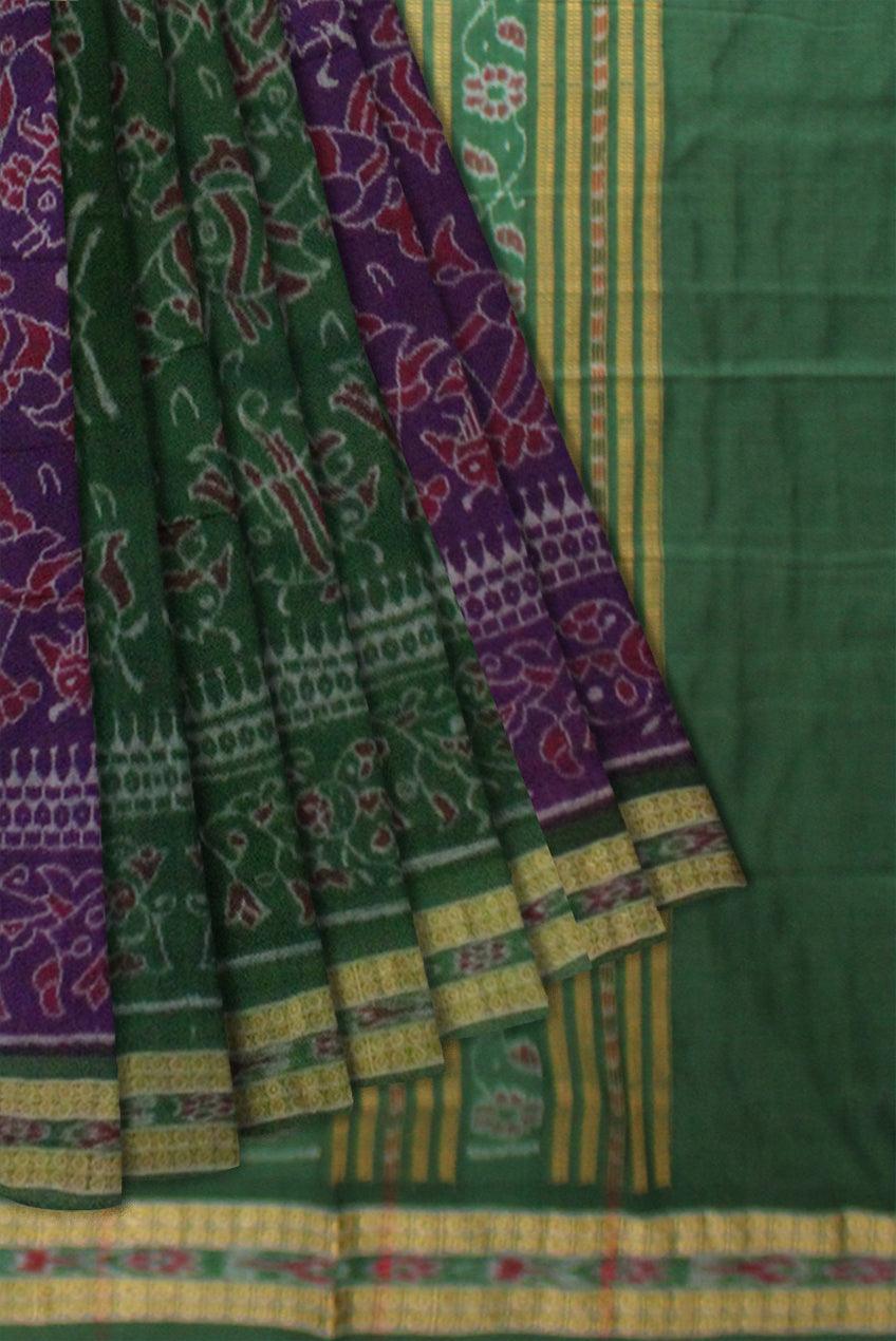 Multi color Fish design Sambalpuri cotton saree in chocolate and Green color. - Koshali Arts & Crafts Enterprise