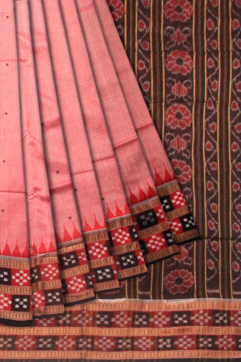 Dhadi sapta design light pink traditional ikat sambalpuri cotton saree. - Koshali Arts & Crafts Enterprise