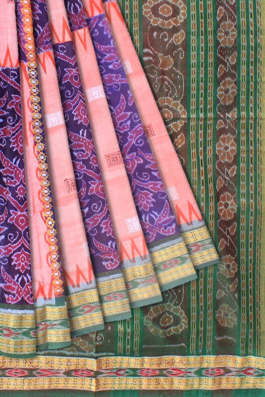 3D color of sambalpuri ikat design saree with blouse piece. - Koshali Arts & Crafts Enterprise