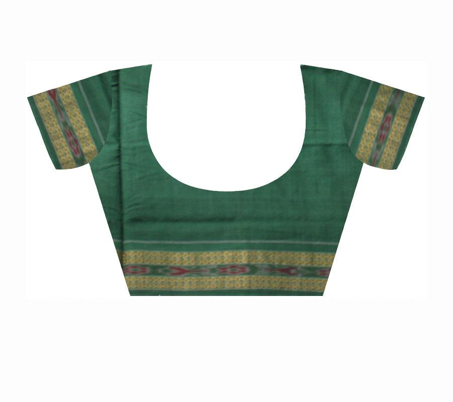 RED AND GREEN COLOR LATEST DESIGN COTTON SAREE , WITH BLOUSE PIECE. - Koshali Arts & Crafts Enterprise