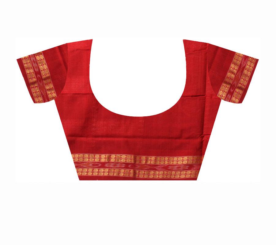 LIGHT BLUE, WHITE AND RED COLOR BASE NEW DESIGN COTTON SAREE, COMES WITH BLOUSE PIECE. - Koshali Arts & Crafts Enterprise