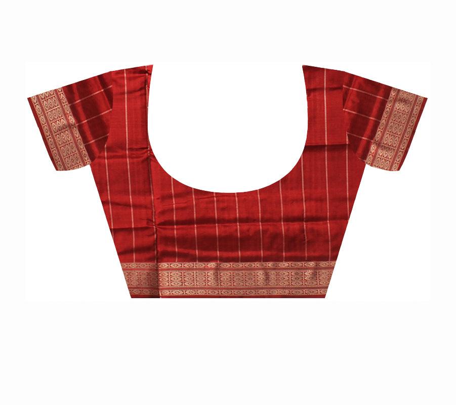 PASAPALI WITH TERRACOTTA PATTERN PURE PATA SAREE IN DEEP BLUE AND RED COLOR, COMES WITH BLOUSE PIECE. - Koshali Arts & Crafts Enterprise