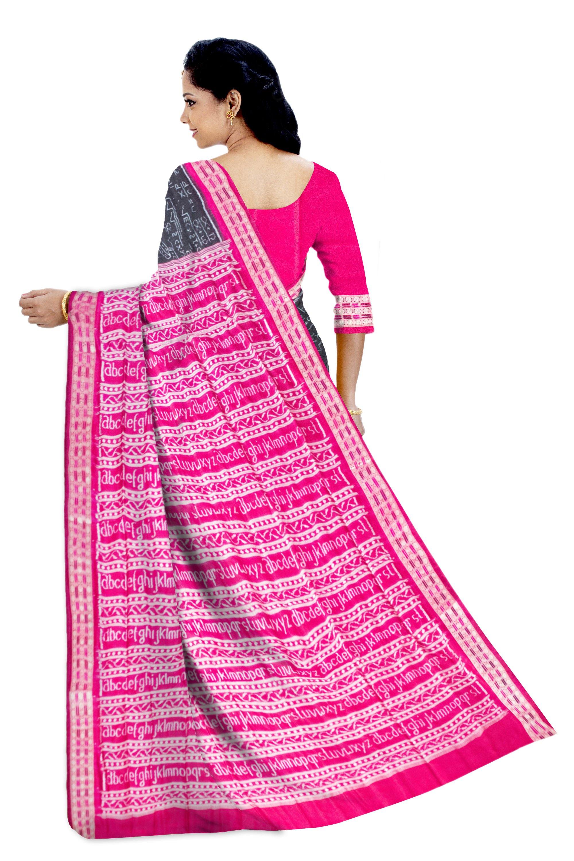 Authentic Sakuntala mathematics Pata saree in black color, With blouse piece. - Koshali Arts & Crafts Enterprise