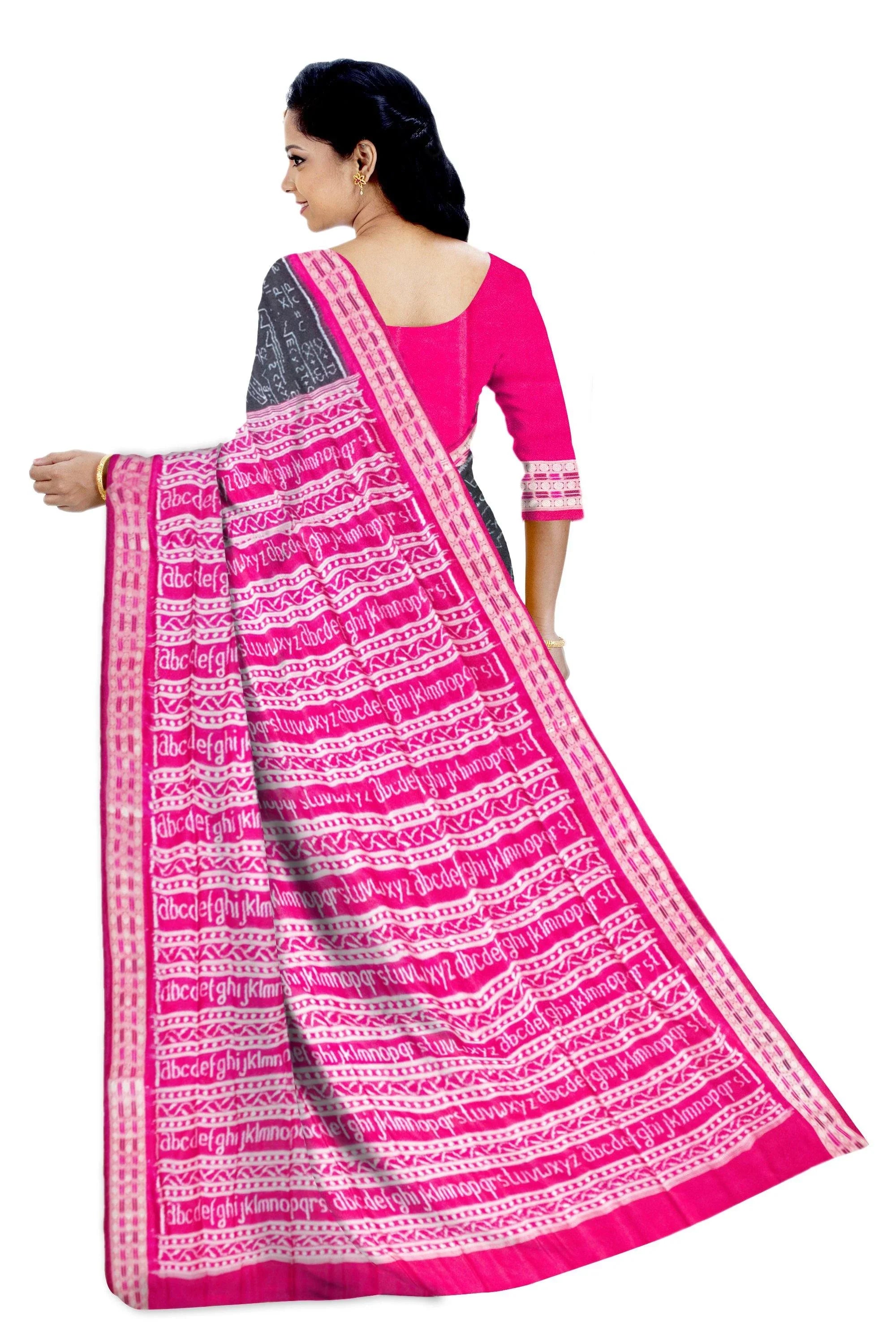 Authentic Sakuntala mathematics Pata saree in black color, With blouse piece. - Koshali Arts & Crafts Enterprise