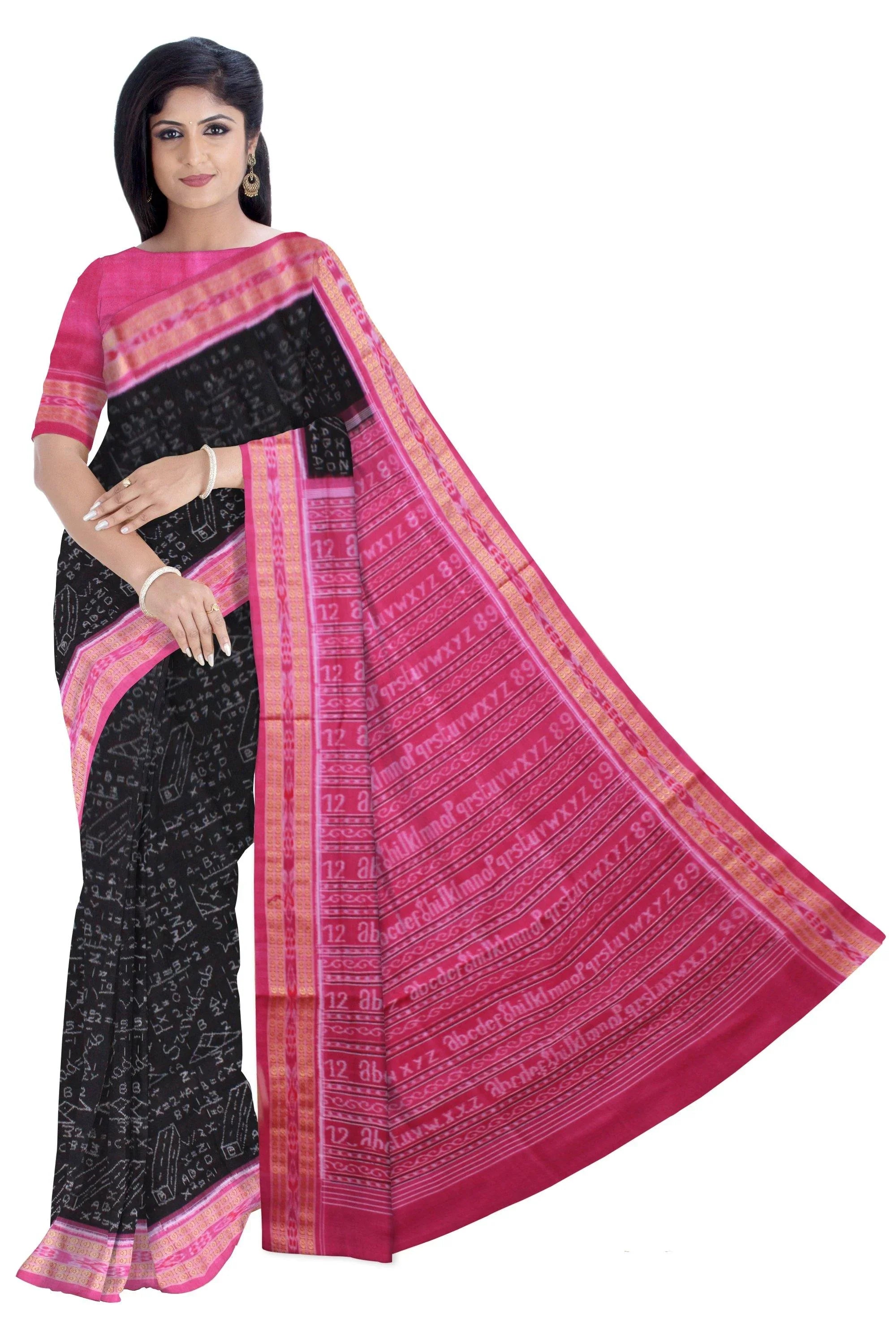 Latest traditional Mathematics cotton Saree with blouse piece. - Koshali Arts & Crafts Enterprise