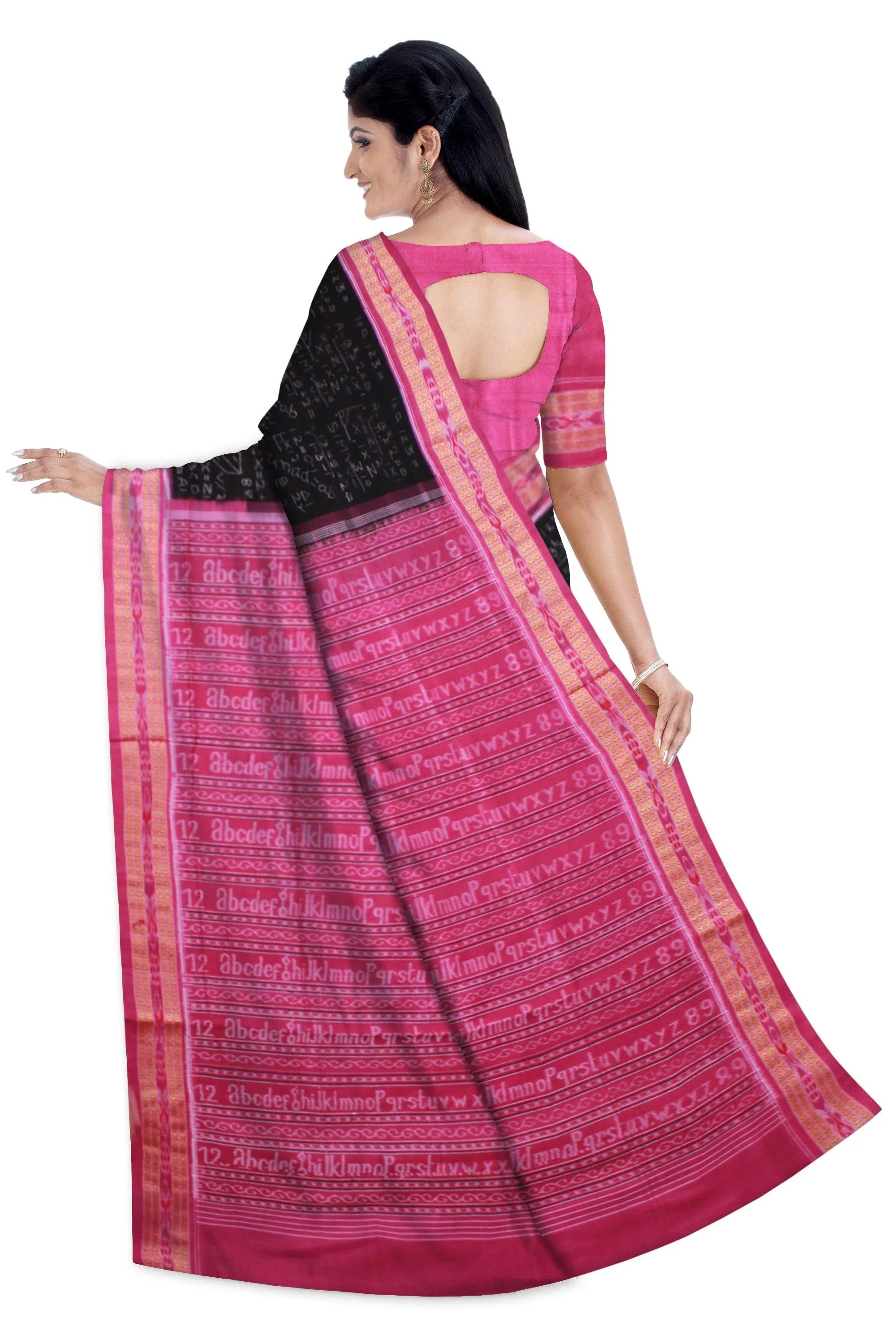 Latest traditional Mathematics cotton Saree with blouse piece. - Koshali Arts & Crafts Enterprise