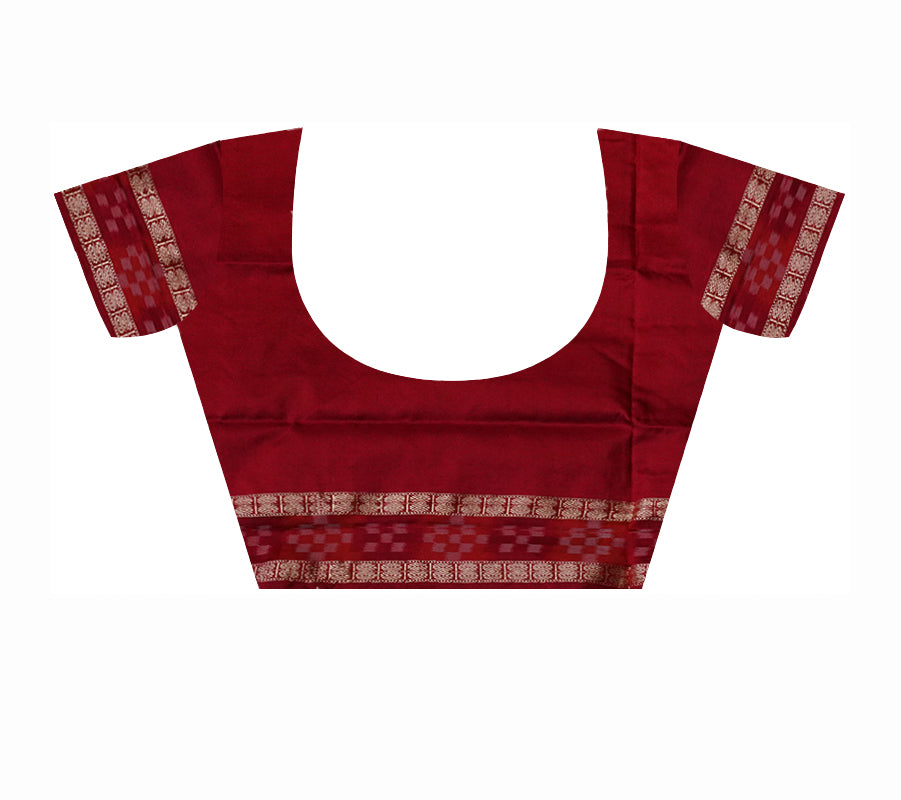 Light-pink and Maroon color pasapali border Sambalpuri pata saree. - Koshali Arts & Crafts Enterprise