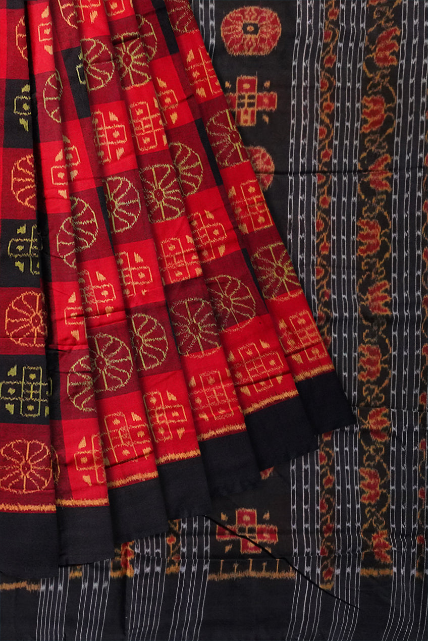 KCSH1012 - Koshali Arts & Crafts Enterprise