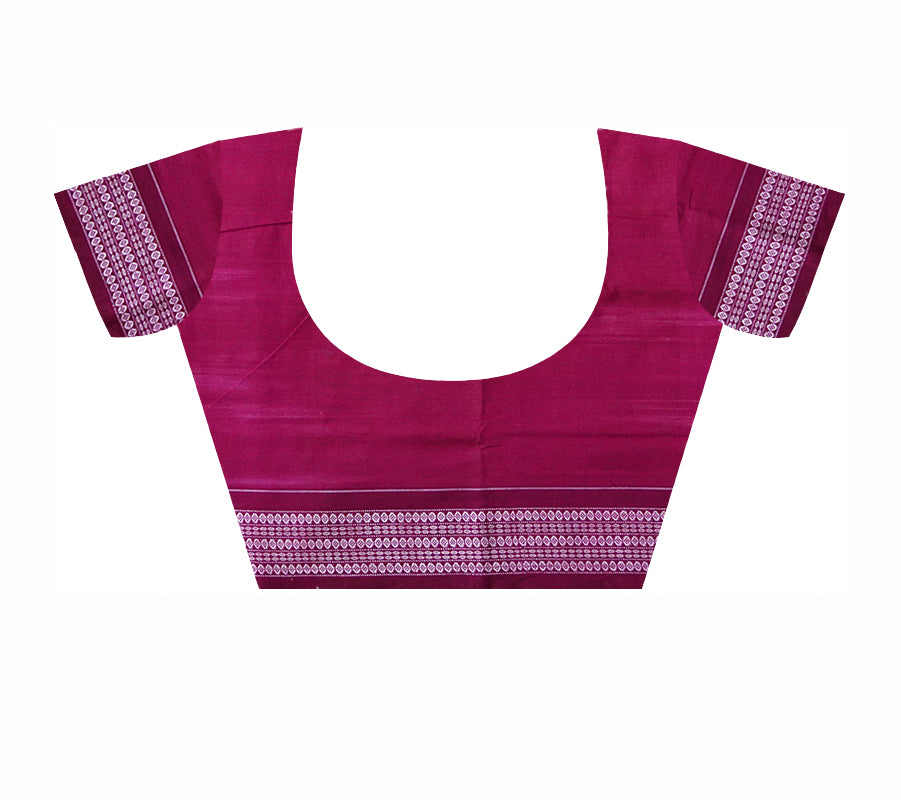 Peacock stand in lotus flower work o traditional base design with both side of the saree in Pink, white and maroon colour. - Koshali Arts & Crafts Enterprise