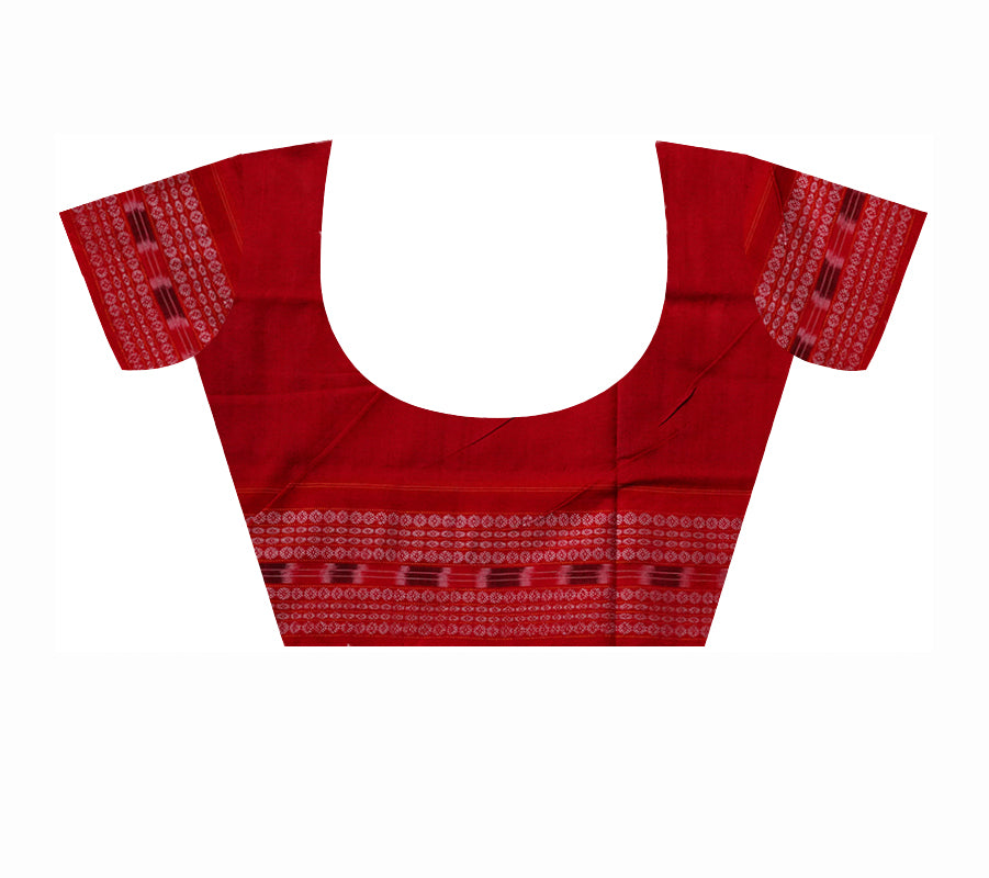 KCSJM1560 - Koshali Arts & Crafts Enterprise
