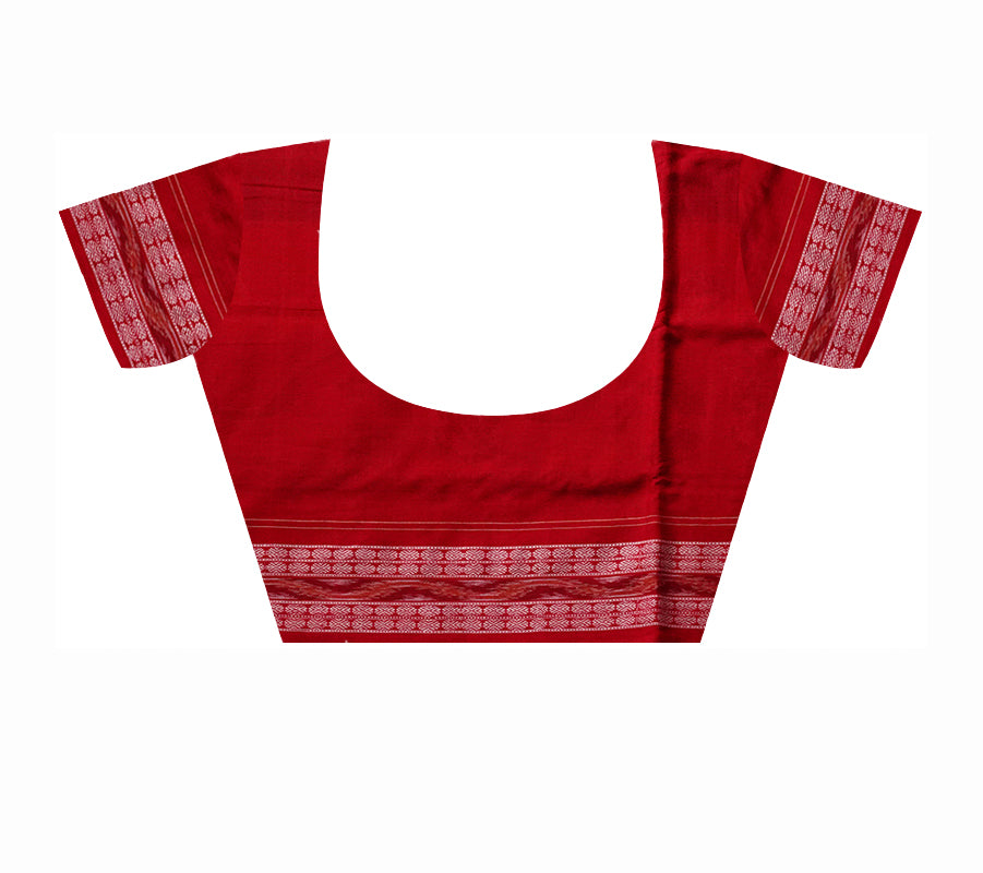 Copy of Yellow and marron color Sambalpuri cotton saree with big border. - Koshali Arts & Crafts Enterprise