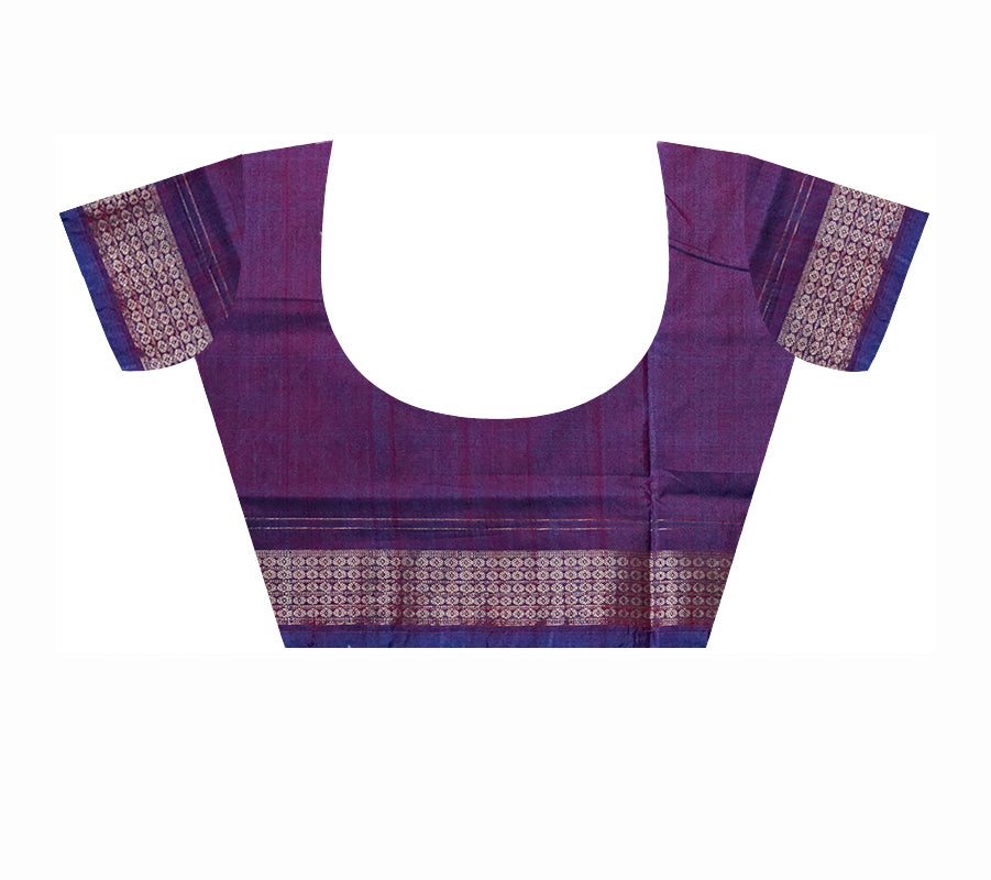 Copy of Yellow and marron color Sambalpuri cotton saree with big border. - Koshali Arts & Crafts Enterprise