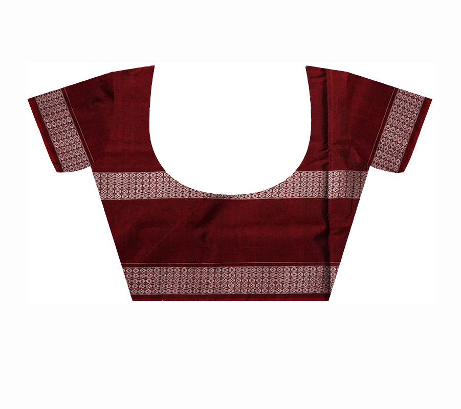 Copy of Yellow and marron color Sambalpuri cotton saree with big border. - Koshali Arts & Crafts Enterprise