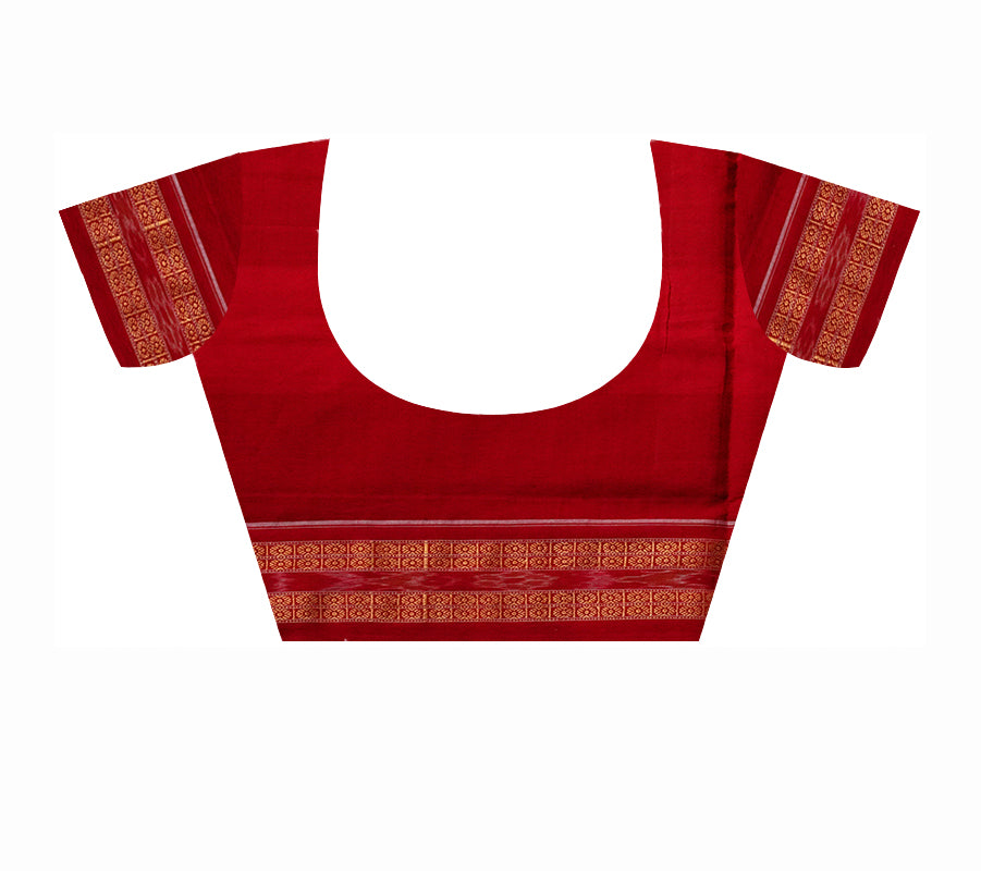 Coffee, red and yellow color pure sambalpuri box pattern cotton saree. - Koshali Arts & Crafts Enterprise