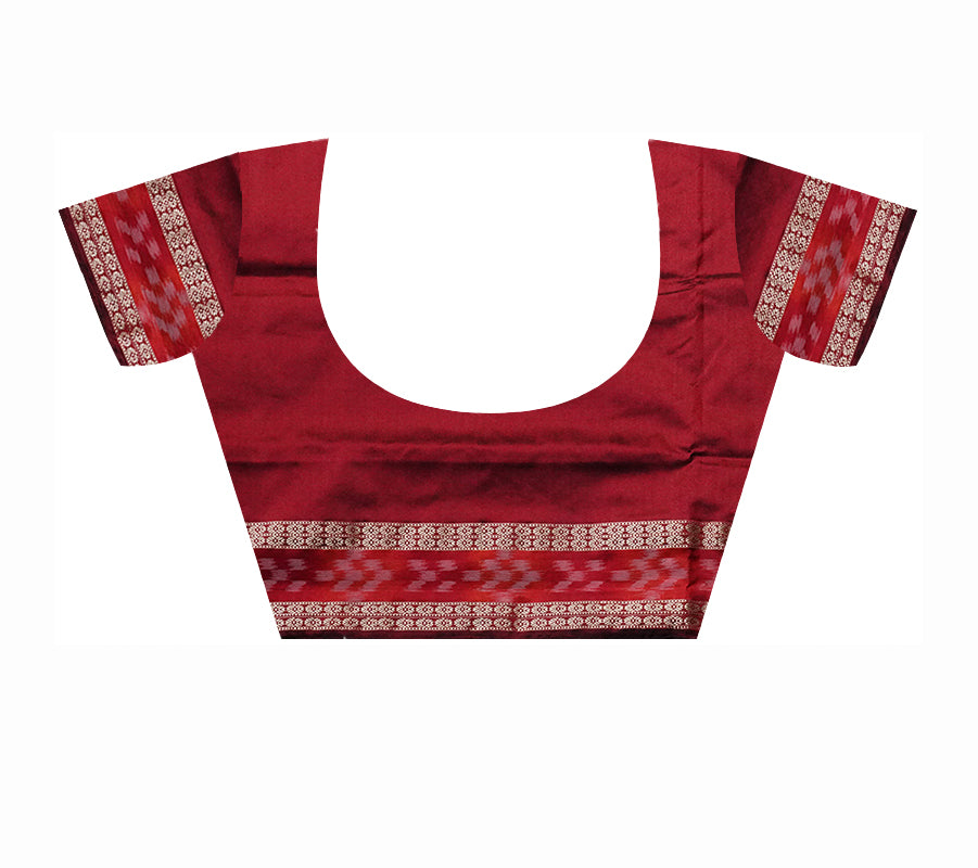 Pink and Maroon color Terracotta with Pasapali pattern Sambalpuri pata saree. - Koshali Arts & Crafts Enterprise