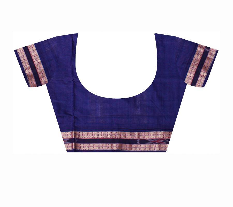 Pink & Blue color Scenery print pure cotton saree with blouse piece. - Koshali Arts & Crafts Enterprise