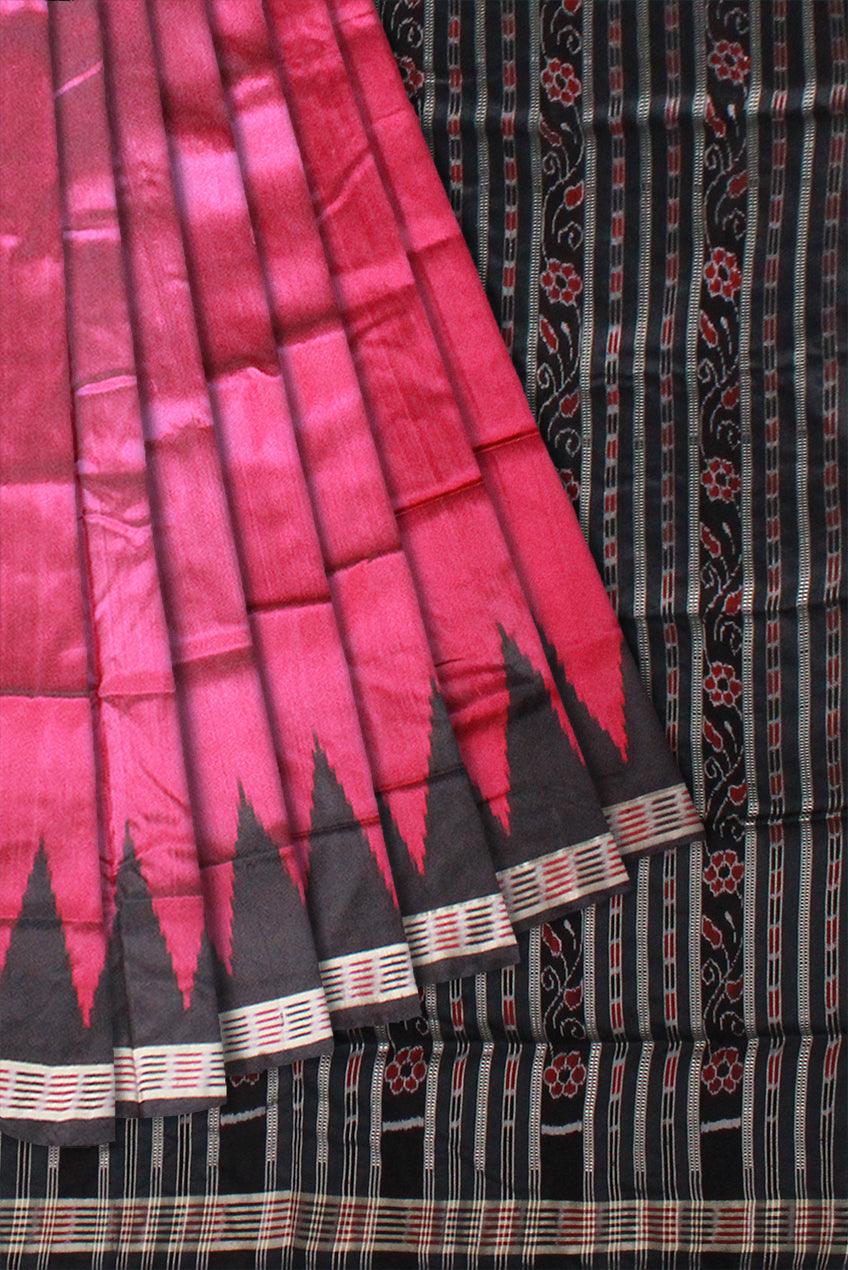 Pink color Plain body Sambalpuri Pata saree, with blouse piece. - Koshali Arts & Crafts Enterprise
