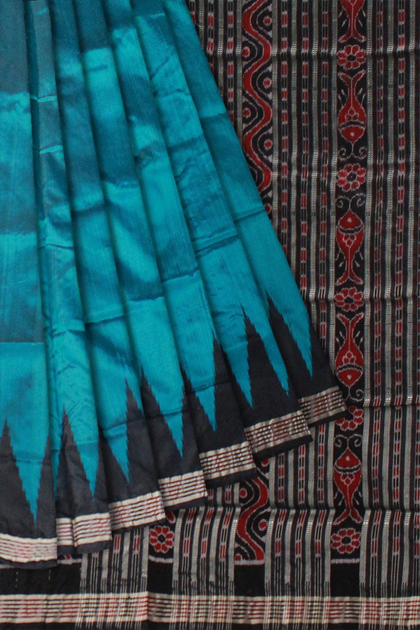 Aqua Blue color Plain body Sambalpuri Pata saree, with blouse piece. - Koshali Arts & Crafts Enterprise