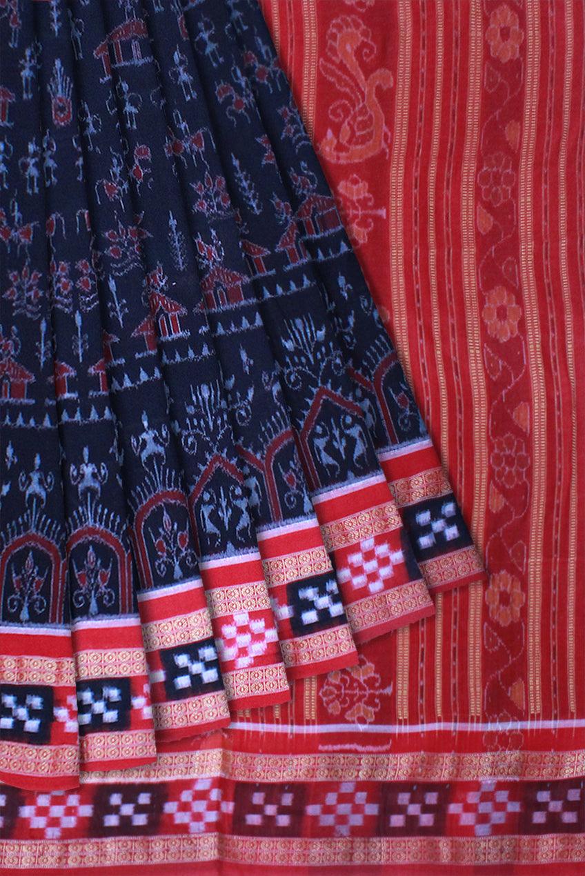 Dhadi Sapta design Coffee Bean Traditional Ikat Sambalpuri cotton Saree - Koshali Arts & Crafts Enterprise