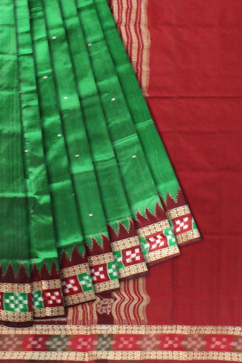Latest Design Green Color Dhadi Sapta  Sambalpuri Pata Saree. - Koshali Arts & Crafts Enterprise