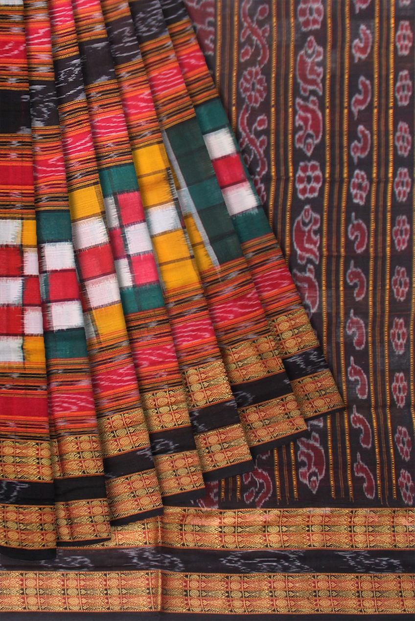 TRADITIONAL BICHITRAPURI YELLOW AND GREEN SAPTA SONEPUR SAREE, WITH OUT BLOUSE PIECE. - Koshali Arts & Crafts Enterprise