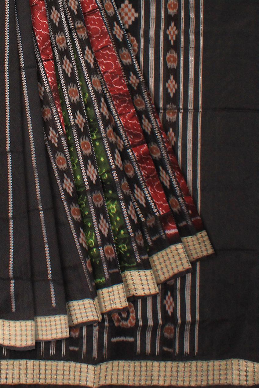 LATEST DESIGN SONEPUR PATILI SAREE IN 3D COLOR BASE, WITH BLOUSE PIECE. - Koshali Arts & Crafts Enterprise