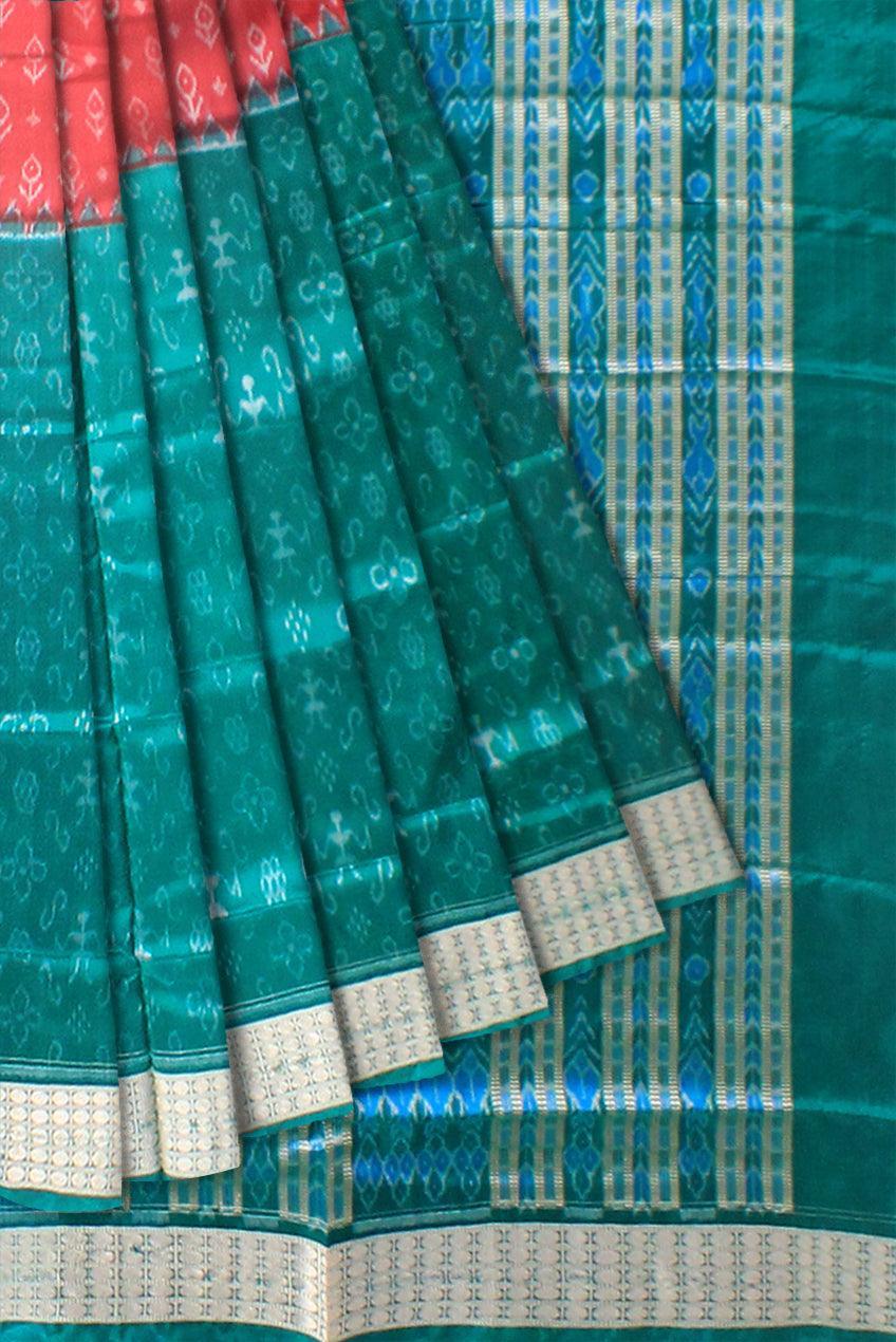 Sambalpuri Pata Saree in Dark blue and Dark orange Color in small leaf design with Silver color Border with blouse piece. - Koshali Arts & Crafts Enterprise