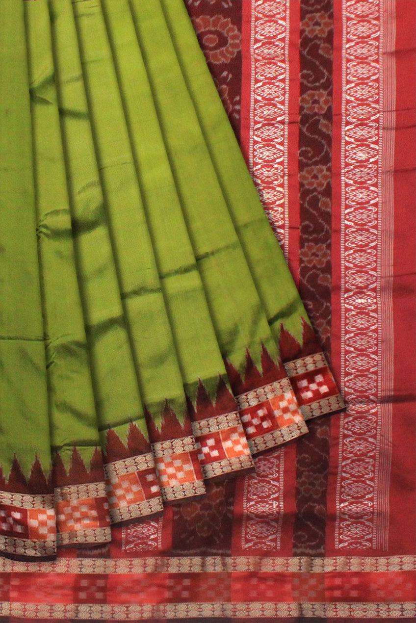 LATEST DESIGN PALE GREEN   AND MAROON COLOR DHADI SAPTA SAMBALPURI PATA SAREE. - Koshali Arts & Crafts Enterprise