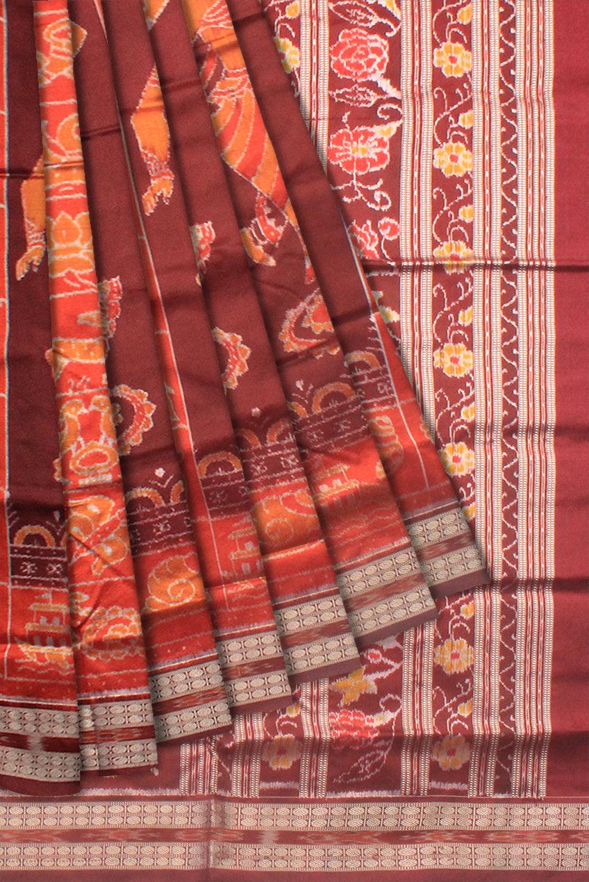 SONEPUR HANDLOOM NABAKOTHI DESIGN PURE SILK SAREE IN VERMILLION AND COFFEE COLOR. ATTACHED BLOUSE PIECE. - Koshali Arts & Crafts Enterprise