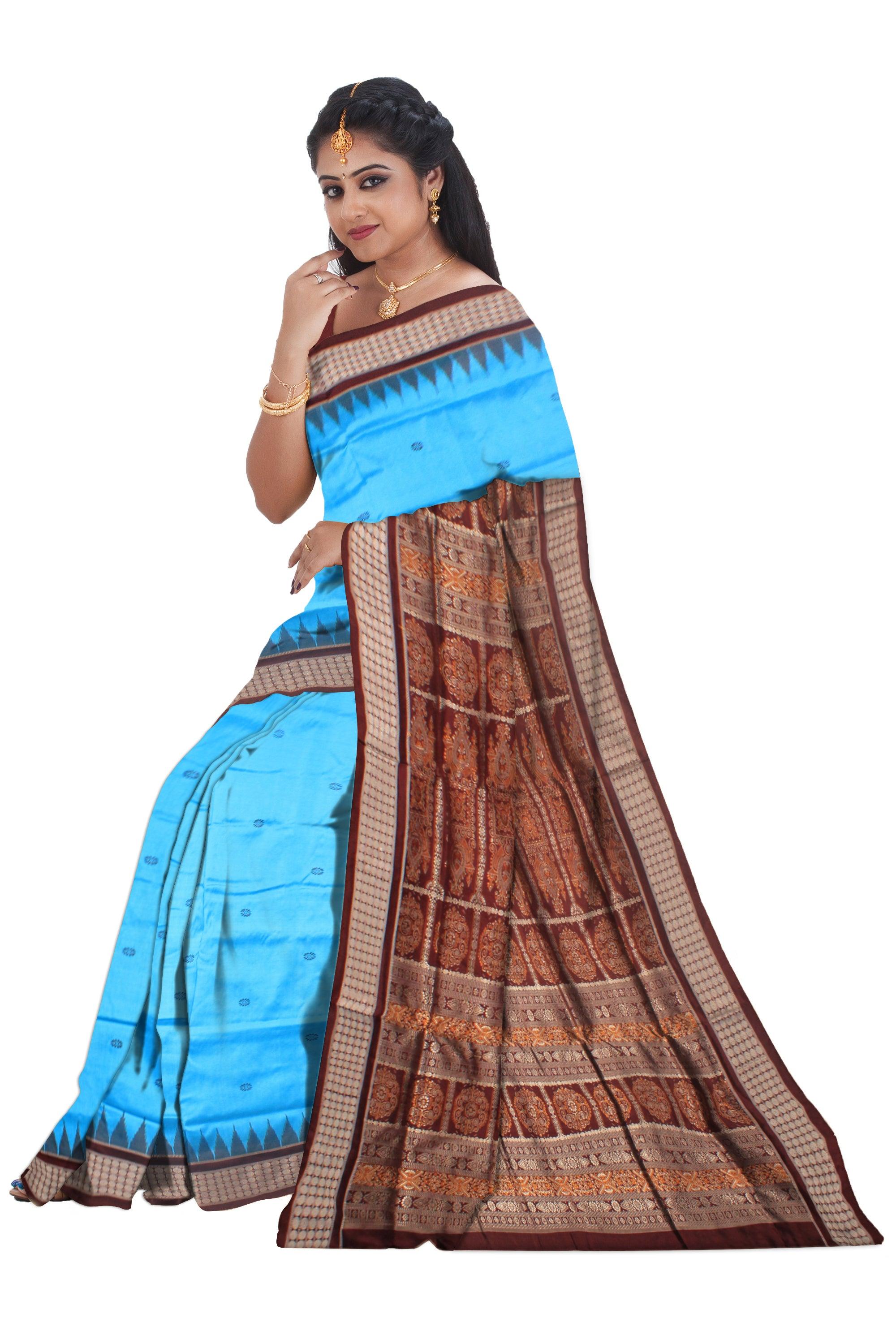 SKY AND COFFEE COLOR BOOTY PATTERN SONEPUR PATA SAREE, WITH BLOUSE PIECE. - Koshali Arts & Crafts Enterprise