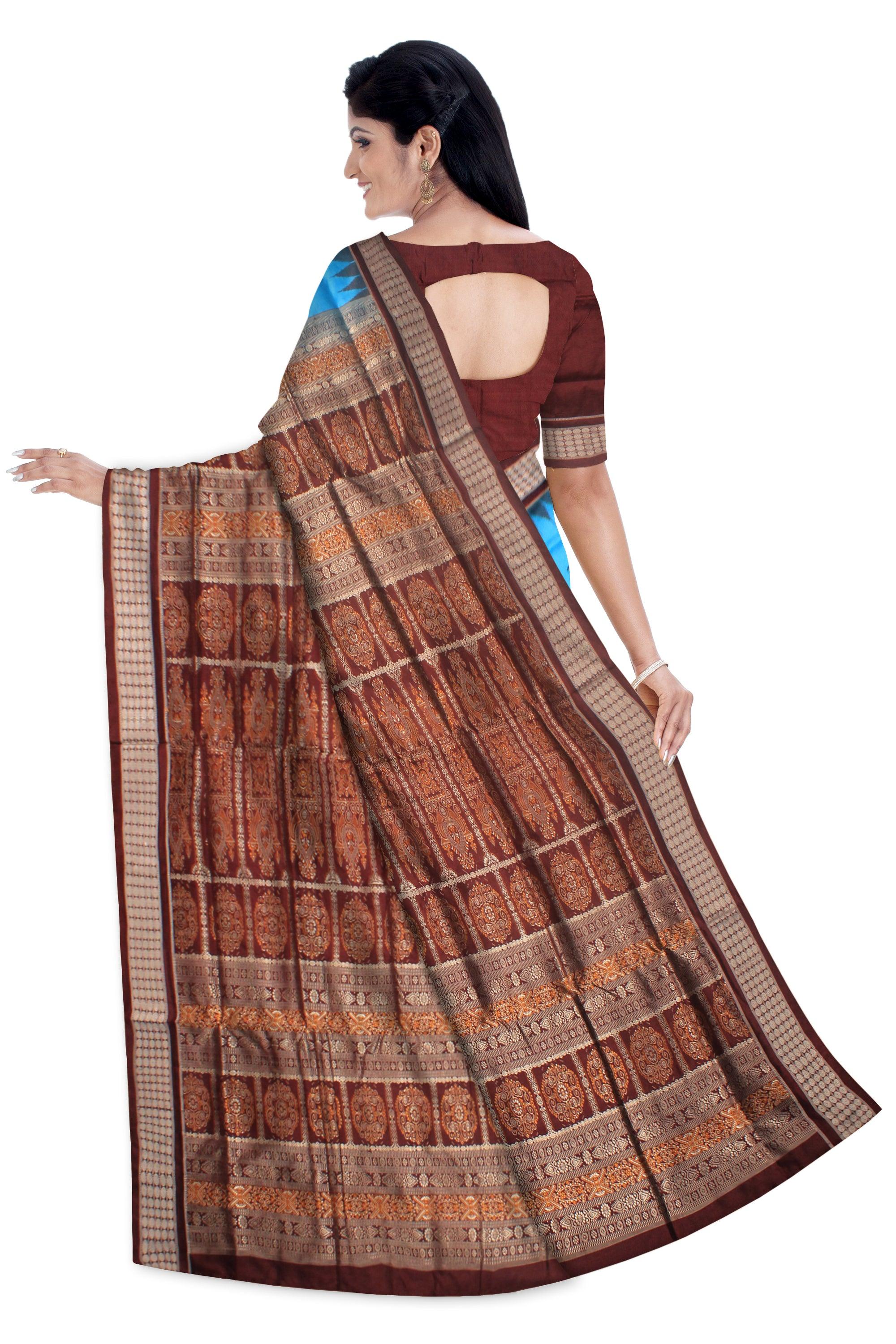 SKY AND COFFEE COLOR BOOTY PATTERN SONEPUR PATA SAREE, WITH BLOUSE PIECE. - Koshali Arts & Crafts Enterprise