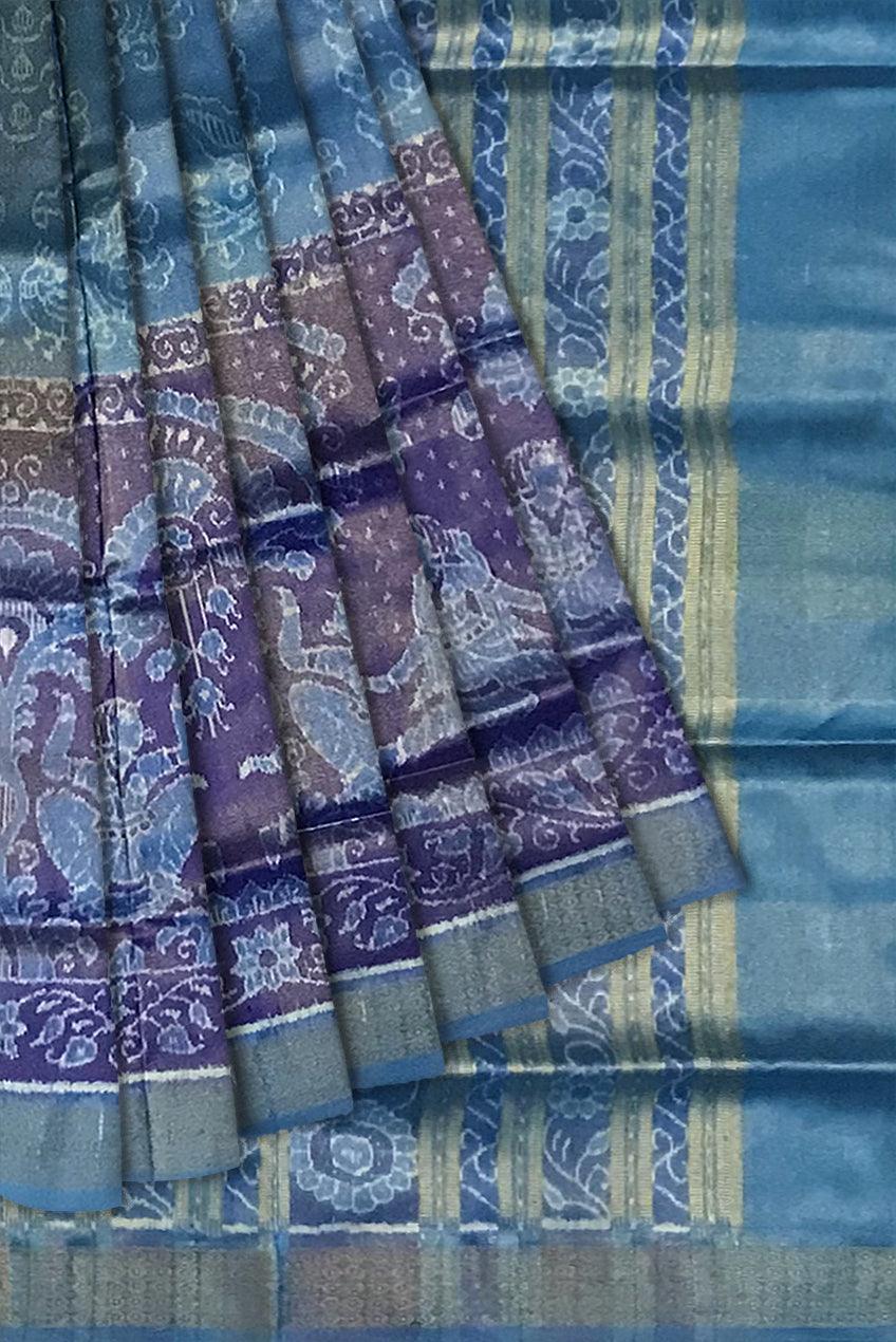 GLAMOURS TISSUE SAREE IN BEAUTIFUL NARTAKI PATTERN, IN STEEL BLUE WOVEN SAREE WITH BLOUSE PIECE. - Koshali Arts & Crafts Enterprise