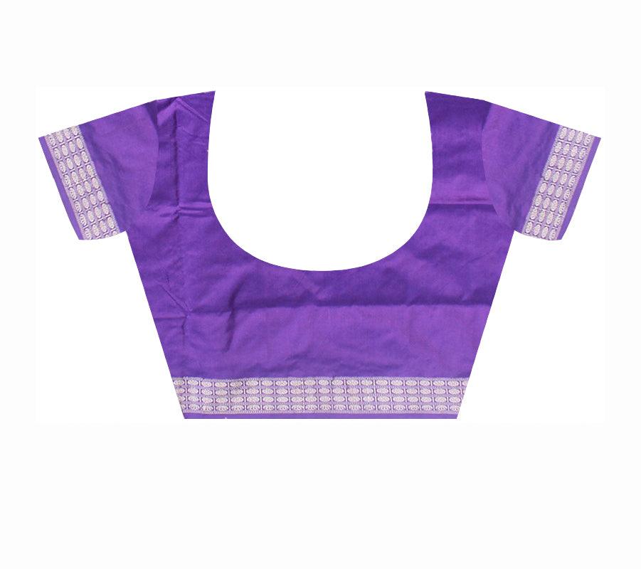 ROYAL PURPLE AND LIGHT-PURPLE COLOR  NARTAKI PATTERN SILK PATA SAREE , WITH MATCHING BLOUSE PIECE. - Koshali Arts & Crafts Enterprise