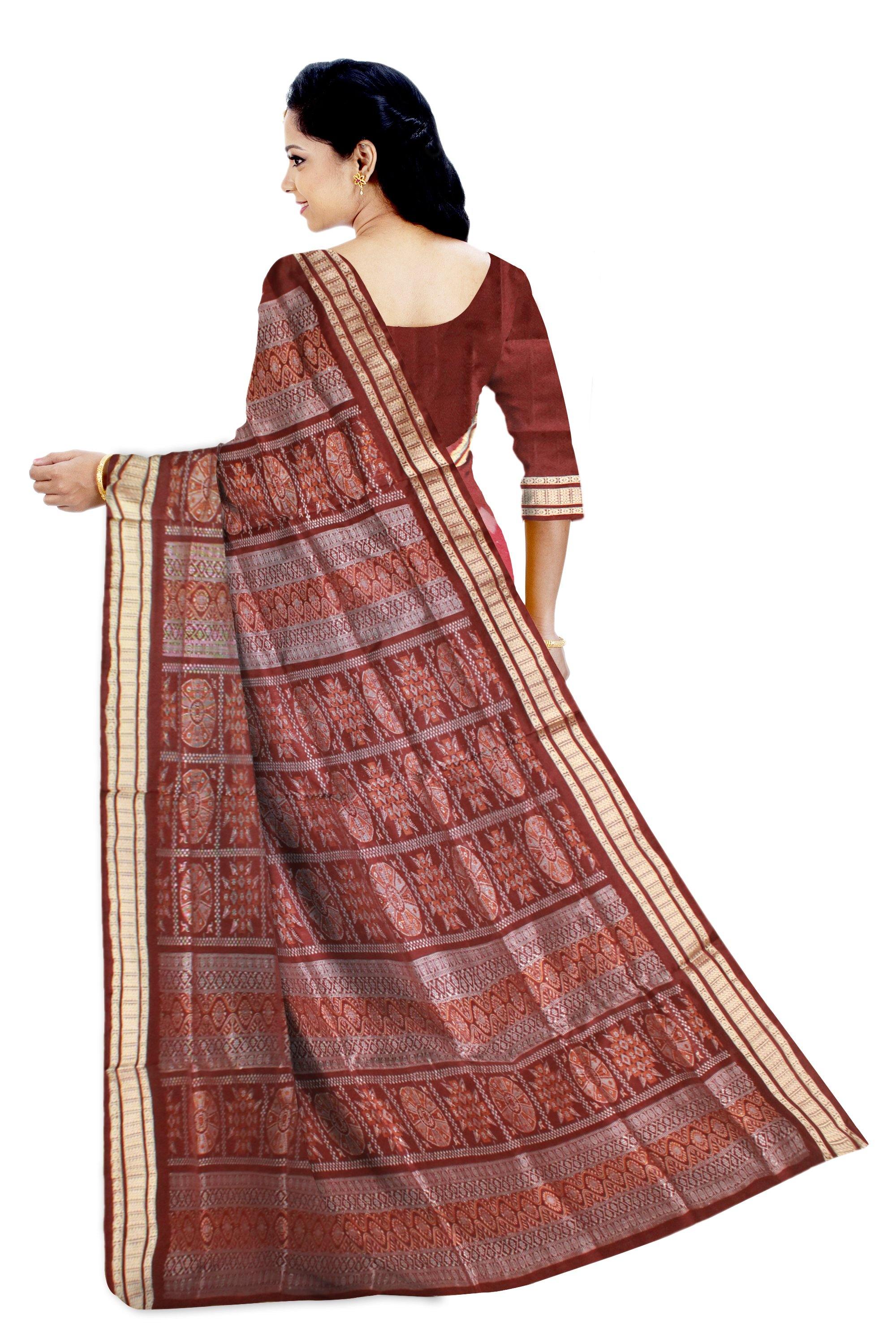 Pink color Sapta pattern Sambalpuri Pata saree with blouse piece. - Koshali Arts & Crafts Enterprise