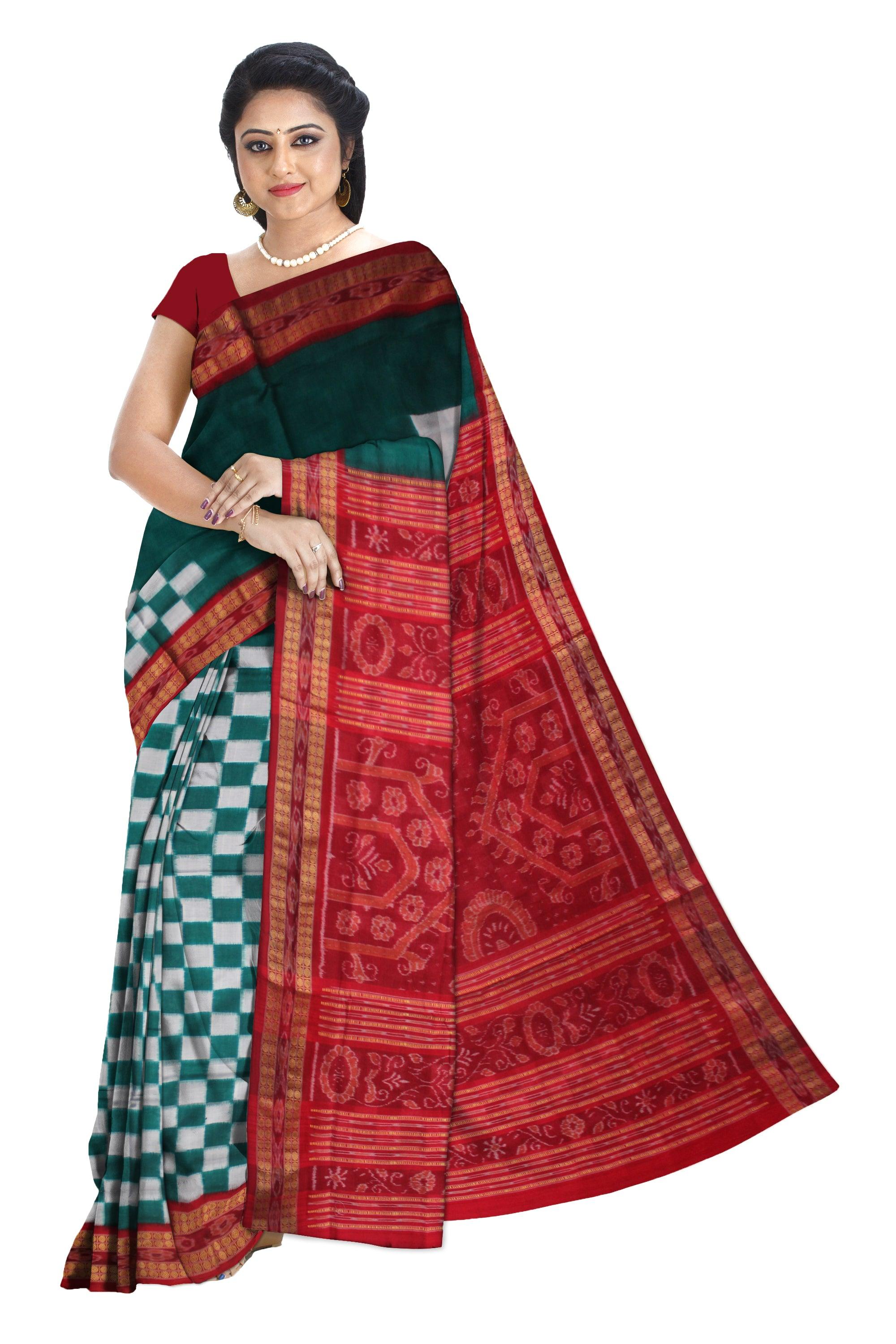 DEEP GREEN AND RED COLOR PASAPALI COTTON SAREE, WITH OUT BLOUSE PIECE. - Koshali Arts & Crafts Enterprise